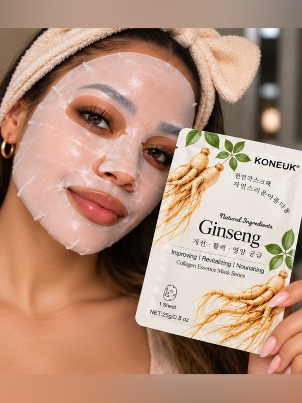 Ginseng Hydrating Collagen Essence Sheet Mask